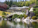 周辺観光 三景園