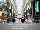 ���g���ȕ��͋C���Y�����F��[���X�X�܂œk��3��