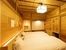 1F/内湯・露天付和洋室8畳+6畳(ベッド2台)<小寒>