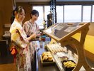 【ナイトデザート☆テイクアウト】デザートはお部屋でゆっくり召し上がれ