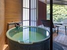 喜多の館【吉祥】和ベッド 温泉露付プレミアムスイート