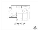 Aスーペリアツイン(29平米)
