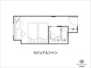 Eカジュアルツイン(18平米)