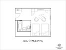 Bユニバーサルツイン(32平米)