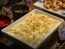 チキングラタン