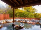 (露天風呂)自慢の露天風呂は通年通して快適にお楽しみいただけます。