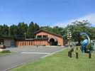 (財)石の博物館(奇石博物館)