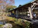 杵塚養鱒場