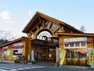 朝霧高原 富士ミルクランド