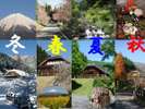 天子の森キャンプ場