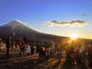 富士山YMCAグローバル・エコ・ヴィレッジ
