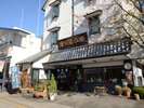 増田屋本店