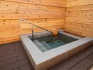 サウナ水風呂:富士天然水使用(水深90cm)