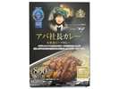 牛肉を増量してリニューアルしました。フロントにて1つ500円で販売しております。