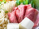 新感覚すき焼き!(佐賀牛)