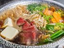 新感覚すき焼き!(佐賀牛)