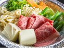 新感覚すき焼き!(佐賀牛)