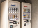 アルコールもジュースも館内販売しています