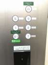 エレベータ内(ご宿泊階のみご利用可能です)