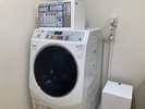 コインランドリー(有料)