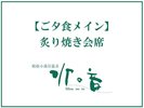 �y�[�H�z�t��Ă����