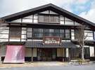 【稲垣来三郎匠】:当館からお車で約45分。古くからの味噌・漬物の蔵元です。