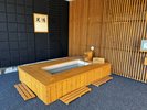 足湯(冬季12月〜3月は閉鎖となります。)