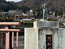 昼神温泉は、日本一の星空観賞と『闇に昼の光を灯した神伝説』が由来する、まさに”神が宿る温泉地”です。