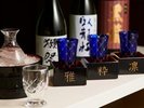 和食 清水(食事イメージ)