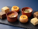 【9/17〜11/25】Autumn Harvest Afternoon Tea
