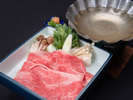 *【熊野牛しゃぶしゃぶ】きめ細やかで柔らか!甘味のある味わいが魅力!(一例)