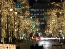 大名町通りイルミネーション