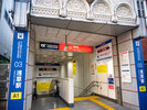 つくばエクスプレス浅草駅より徒歩約2分!