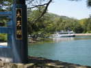 大天橋