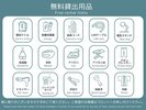 �݂��o�����i
