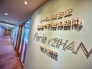�yFerie KEIHAN�z�ٓ�3�K�̔��e��