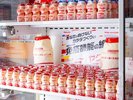 【朝食】健康志向の方やお子様にもうれしい!ヤクルト製品が飲み放題!