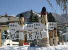 【道祖神祭り】毎年1月15日