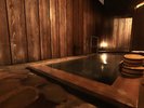 【貸切露天風呂・赤田の湯】※冬期(12月初旬〜4月中旬頃予定)および悪天候時はクローズいたします。