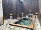 【貸切露天風呂・赤田の湯】※冬期(12月初旬〜4月中旬頃予定)および悪天候時はクローズいたします。