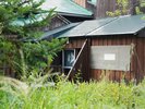 【貸切露天風呂・赤田の湯】離れにあるため静かなひと時をお愉しみいただけます。