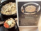 ■ご当地メニュー『信州アルプス牛鍋』