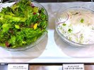 ◆季節の彩野菜サラダコーナー(イメージ)
