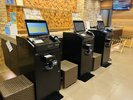◆自動精算機 こちらの機械でチェックイン、チェックアウトのお手続きが可能です