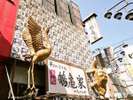 鶴亀家◎こちらも串カツの有名店!ソースはもちろん二度漬け禁止♪