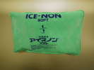 各種貸出品 氷枕 フロントにてご用意しております