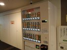 14階 アルコール自動販売機