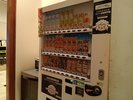ドリンクコイン対応 自動販売機