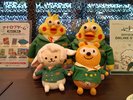 ルートン・ポンタ・ポインコ がお出迎え♪