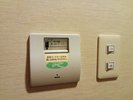 ルームキーはこちらに差し込むと電気が点きます